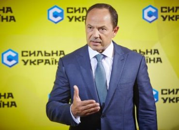 Рейтинг партия Сергея Тигипко «Сильная Украина» с каждым днем растет, – соцопрос