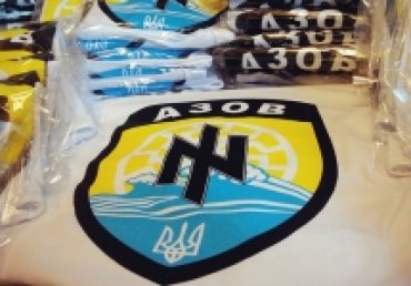 В Петербурге завели дело на продавца футболок с эмблемой батальона «Азов»
