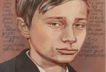 У Путина в детстве были серьезные психологические травмы