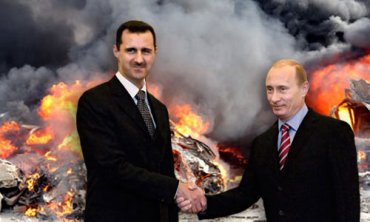 Путин послал российскую армию воевать за Асада