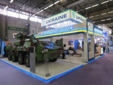 «Укроборонпром» создаст совместное предприятие с польской военной компанией