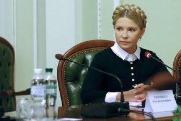 Тимошенко пожаловалась на Кабмин в Генпрокуратуру
