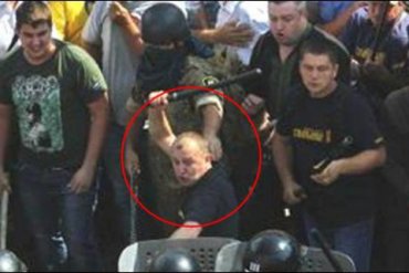 За беспорядки возле Рады арестован экс-нардеп Сиротюк