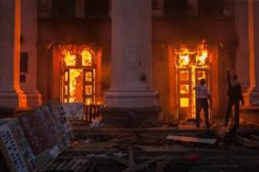 Большая часть улик по делу о пожаре в одесском Доме профсоюзов уничтожена