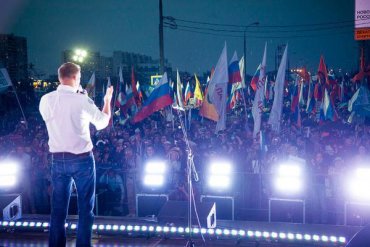 В Москве на митинге оппозиции Навальный изложил свой «план»
