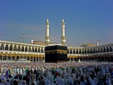 В Саудовскую Аравию прибыло более 1,3 миллиона паломников