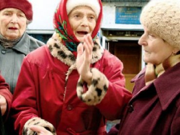Минфин РФ требует срочно поднять пенсионный возраст, иначе – катастрофа
