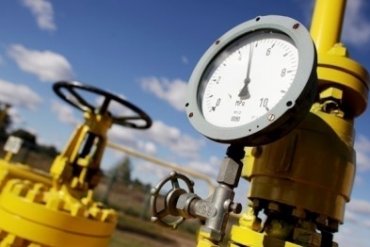 Украина получила от ЕС $500 миллионов на закупку газа