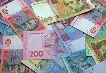 Украинская валюта в 2016 году стабилизируется на уровне 25-27 гривен за доллар
