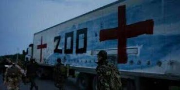 Опубликован секретный список потерь российской армии на Донбассе