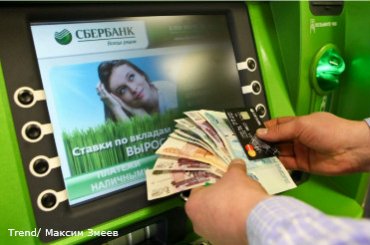 Банкомат выдал москвичке купюры номиналом 5100 рублей