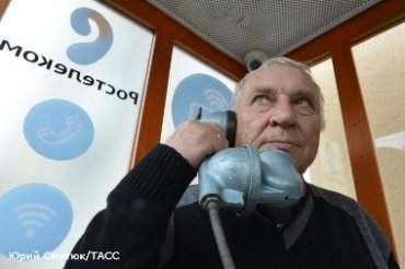 В России создают «Аллё» – замену Viber’у