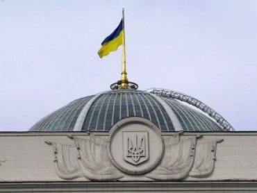 В Украинской Раде призывают возобновить торговлю с РФ