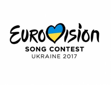 Россия хочет отобрать у Украины «Евровидение-2017»
