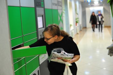 В Украине почтальонов заменят почтоматы