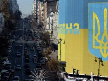 Минфин Украины ожидает $1 млрд кредита под гарантии США до конца сентября