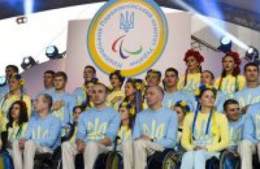 Украинские паралимпийцы завоевали еще три золота в Рио