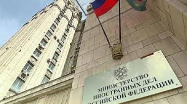 МИД РФ в ярости из-за заявления Порошенко