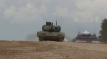 Минобороны РФ показало танк «Армада» в действии