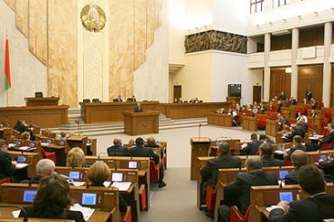 В парламент Белоруссии прошли два представителя оппозиции