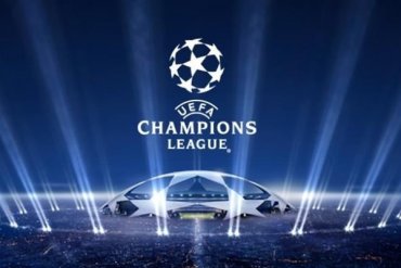 Финал Лиги чемпионов может пройти в Киеве