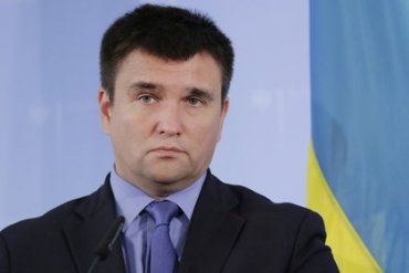 Украина готовит «масштабный» иск против России, – глава МИД