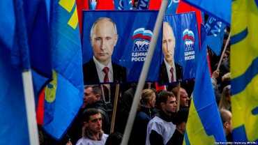 Что будет, если на выборах в Госдуму проголосует Крым?