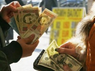 Оборот черного валютного рынка в Украине ежемесячно составляет 1 миллиард долларов