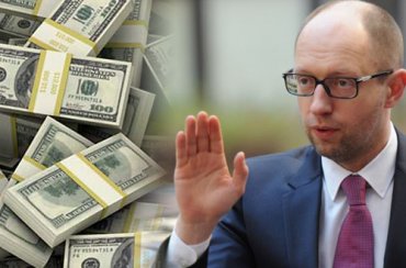 Генпрокуратура подозревает Яценюка в получении $3 млн взятки