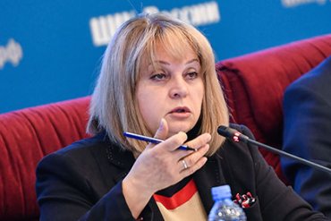 Глава ЦИК РФ гарантирует, что в Украине пройдут выборы в Госдуму