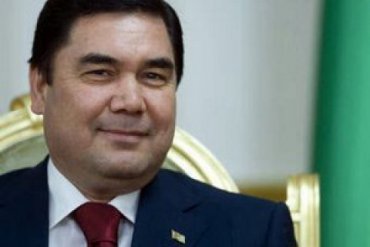 Бердымухамедов обеспечил себе пожизненное президентство