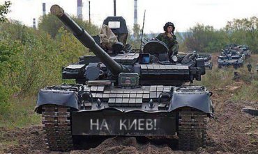 В «ЛНР» завезли летающие танки