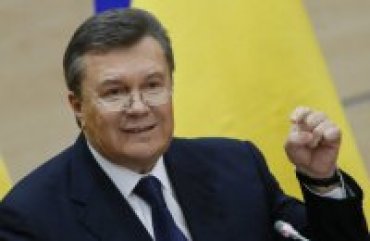 Суд ЕС частично удовлетворил жалобу Януковича
