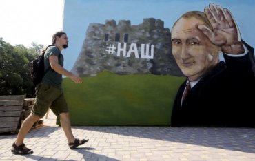 Путин готов к переговорам по Крыму