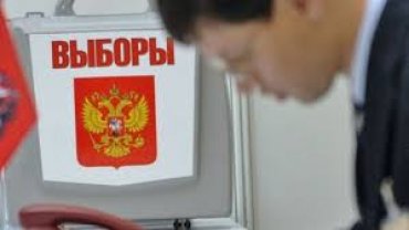 В Украине проходят выборы в Госдуму РФ