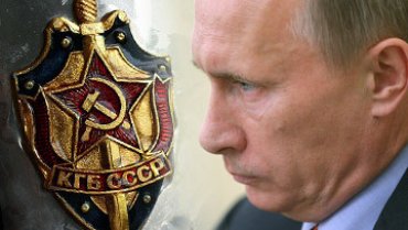 Путин возвращает КГБ