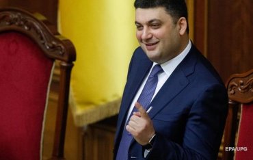 Гройсман хочет отменить «закон Савченко»