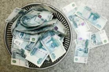 Центробанк РФ решил резко обвалить рубль