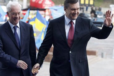 Янукович и Азаров не сменили украинское гражданство