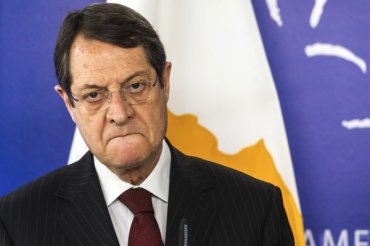 Президент Кипра призвал ЕС отменить санкции против России