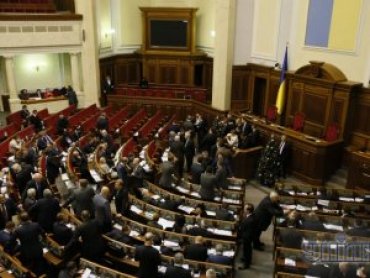 В Раде Украины сегодня представят проект госбюджета 2017