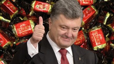 Шоколад Порошенко признан лучшим в Украине
