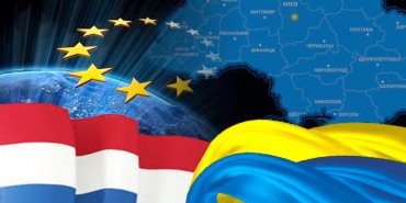 Нидерланды не будут ратифицировать соглашение об ассоциации ЕС с Украиной