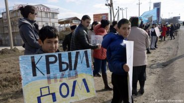 Рада собирается переименовать Крым