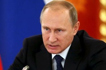 Путин обвинил КПСС в развале Советского союза