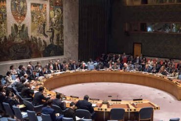 Совбез ООН проведет экстренное заседание по Сирии