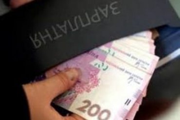 Как изменится минимальная зарплата в Украине