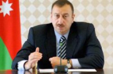 Азербайджанцы проголосовали за усиление власти Алиева