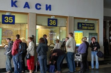 «Укрзализныця» изменила правила бронирования билетов на поезда