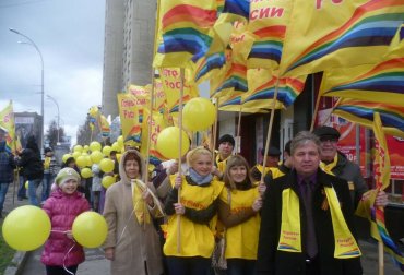В Томске запретили радугу как символ гей-сообщества
